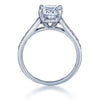 Barmakian Diamond Engagement Ring