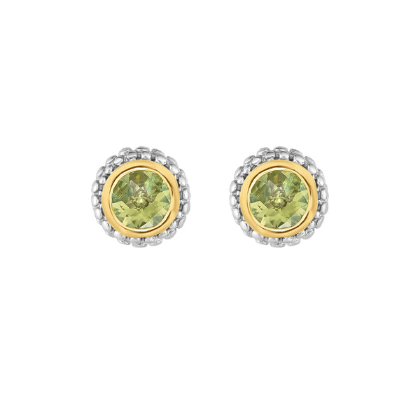 Phillip Gavriel Silver Peridot Earrings