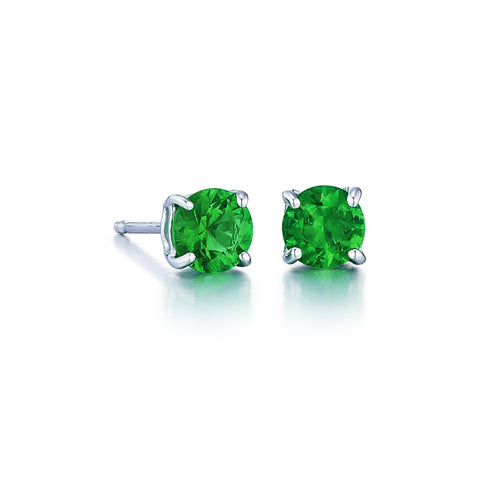 Kay jewelers 2025 emerald earrings